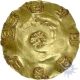 Gold Pagoda Coin of Rajybhushana of Eastern Chalukyas.