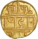 Gold Half  Varaha Coin of Hari Hara II of Vijayanagara Empire.