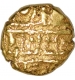 Gold Half Varaha Coin of Harihara II of Vijayanagara Empire.