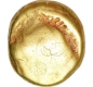 Gold Varaha Coin of Achyutaraya of Vijayanagara Empire.