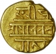 Gold Half Varaha Coin of Achyutaraya of Vijayanagara Empire.