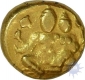 Gold Varaha Coin of Sadashivaraya of Vijayanagara Empire.