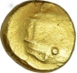 Gold Varaha Coin of Sadashivaraya of Vijayanagara Empire.