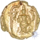 Gold Half Varaha Coin of Venkatapathiraya II of Vijayanagara Empire.