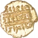 Gold Half Varaha Coin of Venkatapathiraya II of Vijayanagara Empire.