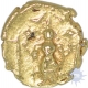 Gold Half Varaha Coin of Tirumalaraya of Vijayanagara Empire.