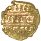 Gold Half Varaha Coin of Tirumalaraya of Vijayanagara Empire.