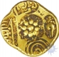 Gold Padmatanka pagoda Coin of Ramachandra of Yadavas of Devagiri