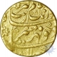 Gold Mohur Coin of Aurangzeb Alamgir of Aurangabad Mint.