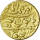 Gold Mohur Coin of Aurangzeb Alamgir of Aurangabad Mint.