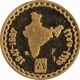 Golden Jubilee of Gold Medal of Republic India.