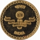 Golden Jubilee of Gold Medal of Republic India.