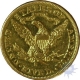 Five Dollar Coin of United States of America of 1901.