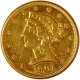 Five Dollar Coin of United States of America of 1901.