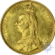 Gold Sovereign Coin of United Kingdom.