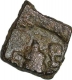 Copper Coin of of Khandesh of  Bala Mitra of Mitra Dynasty.