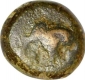 Copper Coin of Khandesh of Mitra Dynasty.