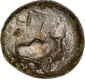 Copper Coin of Khandesh of Mitra Dynasty.