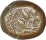 Copper Coin of Western Maharashtra Region of Khandesh of Mitra Dynasty.