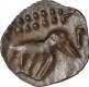 Potin Coin of Banvasi Region of Satavahana Dynasty.