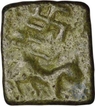 Square Copper Coin of Satkarni I of Nashik Region of Satavahana Dynasty.