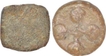 Lead Coin of Satavahana Dynasty of Satkarni I of Vidarbha Region.