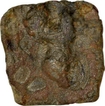 Lead Coinof Satkarni I of Satavahanas Dynasty.