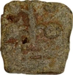 Lead Coinof Satkarni I of Satavahanas Dynasty.