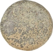 Lead Coin of Satkarni I of Satavahanas Daynasty.