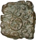 Copper Coin of City state of Eran.