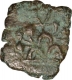 Copper Coin of City state of Eran.