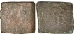 Punch marked Copper  Coins of Ancient Pre Ujjaini.