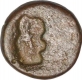 Copper Coin of Ujjaini Region.