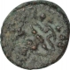 Copper Coin of Ujjaini Region.