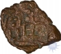 Copper Coin of Ujjaini Region.