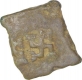 Copper Swastika Coin of Saurashtra of Satavahana Dynasty.