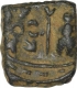 Copper Swastika Coin of Saurashtra of Satavahana Dynasty.