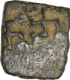 Copper Swastika Coin of Saurashtra of Satavahana Dynasty.