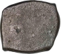 Copper Alloy Coin of Vijaya Magha of Kaushambhi Region of Magh Dynasty.