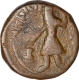 Copper Tetradrachm Coin of Kanishka of Kushan dynasty.