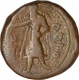 Copper Tetradrachm Coin of Kanishka of Kushan dynasty.