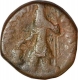 Copper Teradrachm Coin of Kanishka  of Kushan Dynasty.