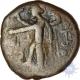 Copper Tetradrachm Coin  of Kanishka of Kushan Empire.