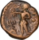 Copper Coin of Huvishka of Kushan Dynasty.