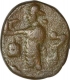 Billion Drachma Coin of Azes II of Indo scythian.