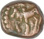 Copper Quarter Kakani Coin of Ganapati Naga of Nagas of Padmawati.