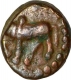 Copper Quarter Kakani Coin of Ganapati Naga of Nagas of Padmawati.