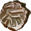 Copper Quarter Kakini  Coin  of Ganapati Naga of Nagas of Padmawati.