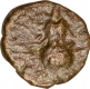 Copper Coin of Ramagupta of Gupta Dynasty.