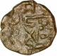 Copper Coin of Ramagupta of Gupta Dynasty.